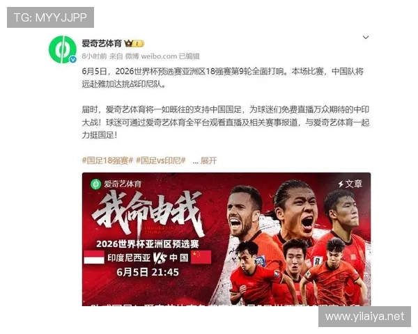 官宣国足离队五人（国足下场踢谁）sports